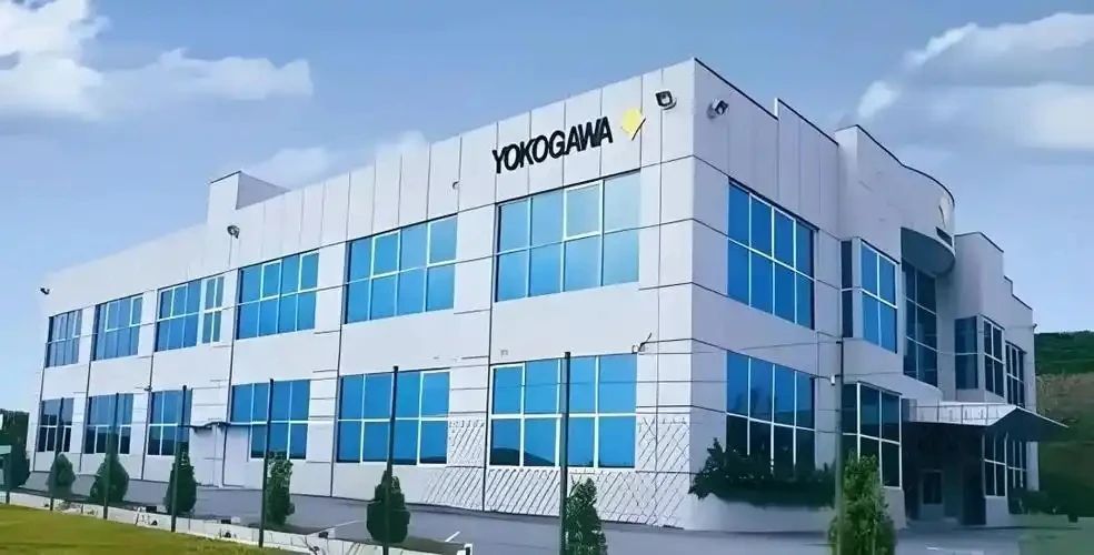 Yokogawa와 Shell은 주요 협력을 발표합니다
